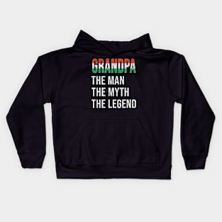 Grand Father Hungarian Grandpa The Man The Myth The Legend - Gift for Hungarian Dad With Roots From  Hungary Kids Hoodie
